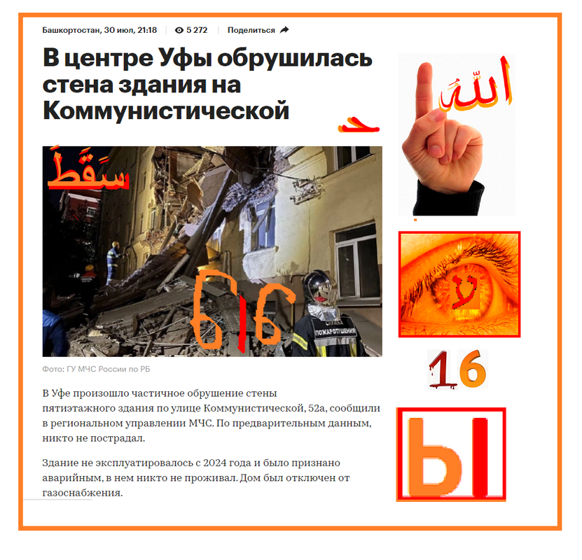 https://i.postimg.cc/qRF74wLz/928.png