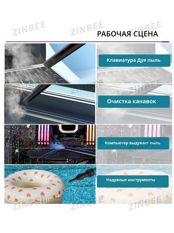 Main-04-pictechai-watermarked