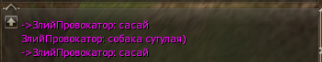 3п