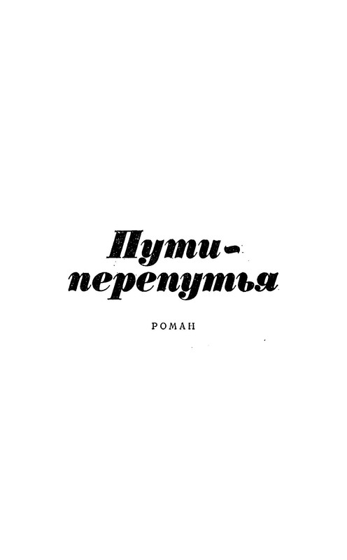 p0006