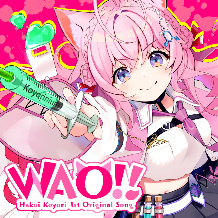 [2022.06.17] hololive 博衣こより – WAO!! [FLAC 48kHz/24bit]插图icecomic动漫-云之彼端,约定的地方(´･ᴗ･`)