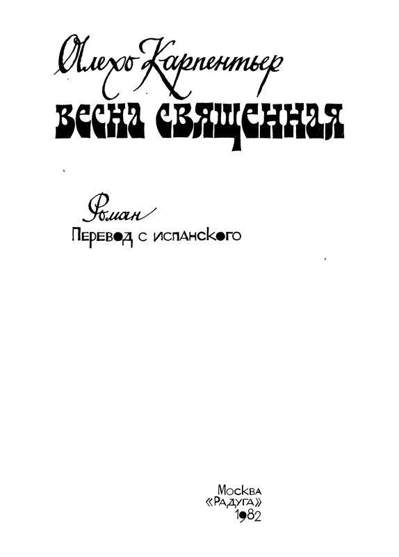 p0004