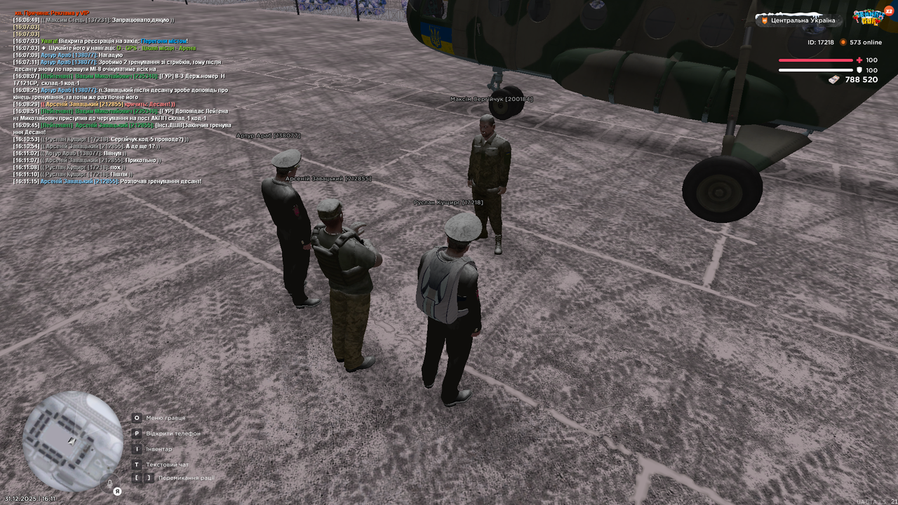 Тренування загальне 10 (почав)