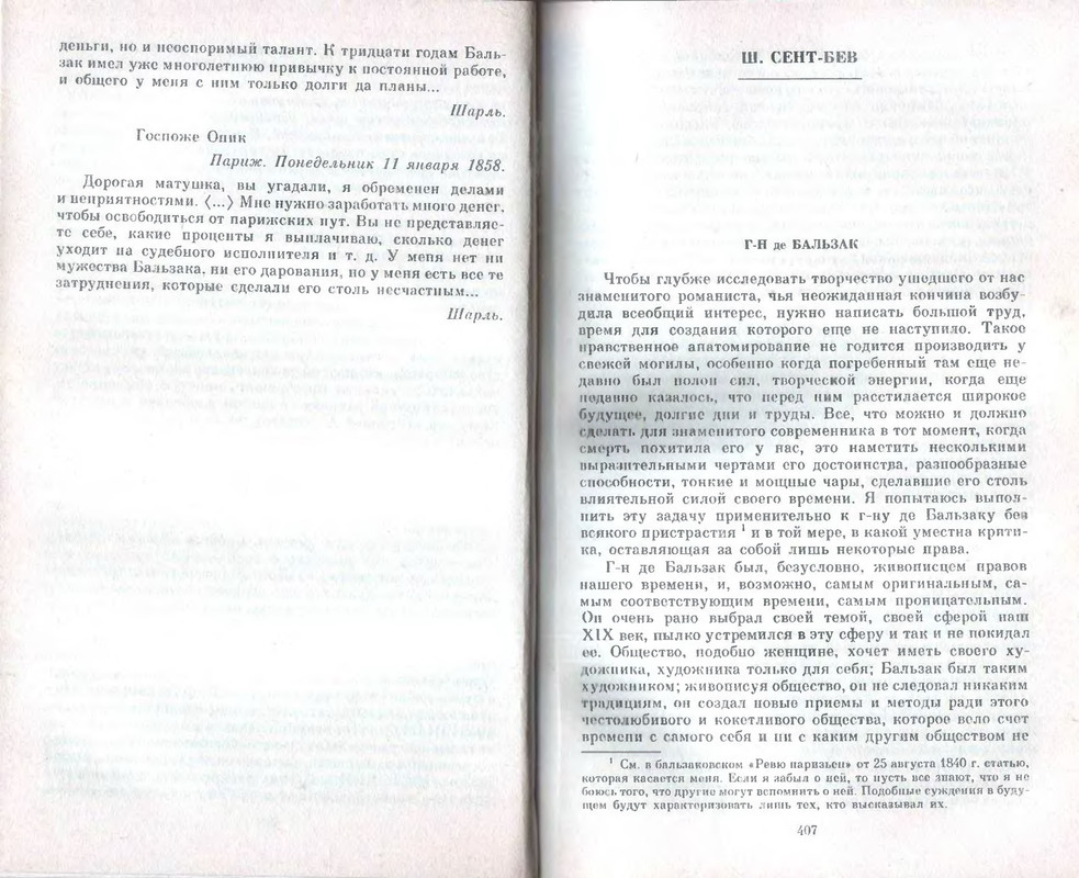 p0213