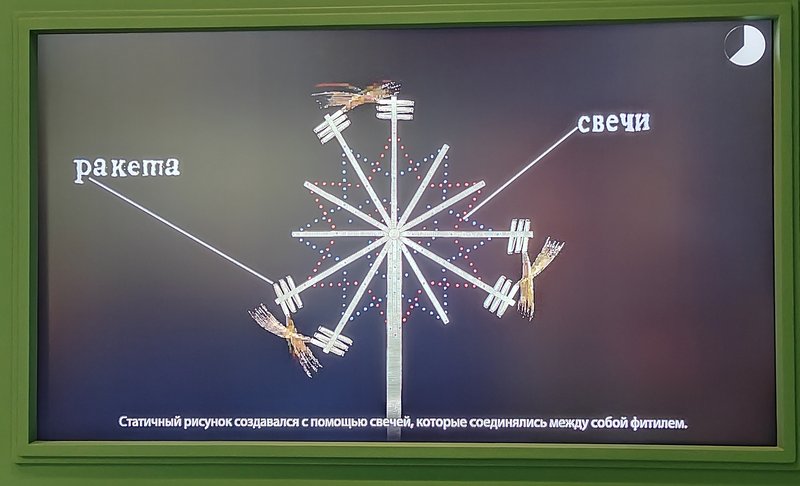 https://i.postimg.cc/qRFqGLFq/067-IMG-20251007-131824.jpg