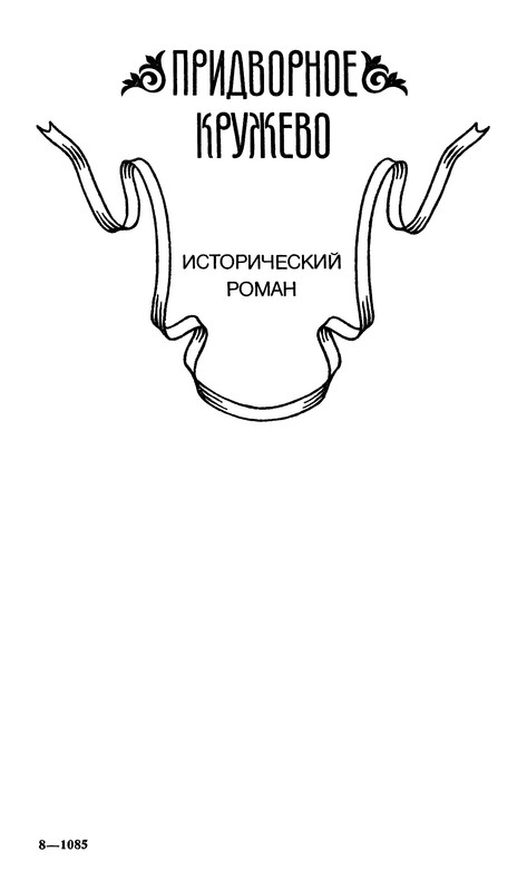 p0229