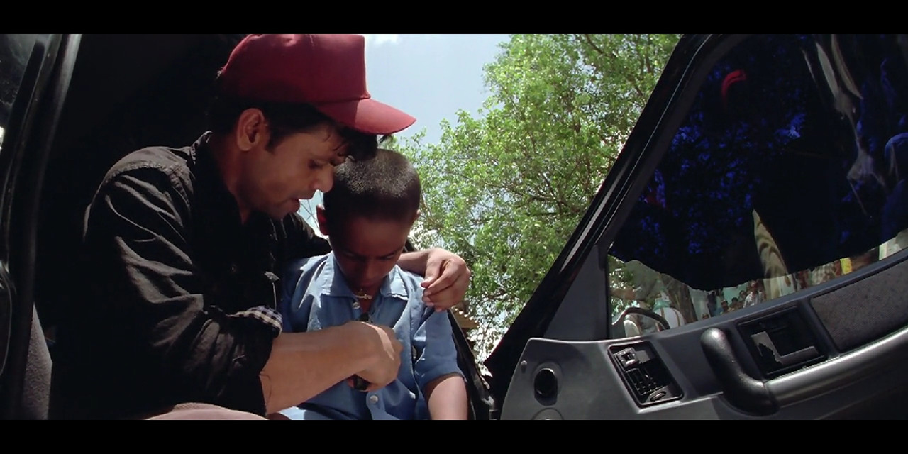 Company Movie Screenshot