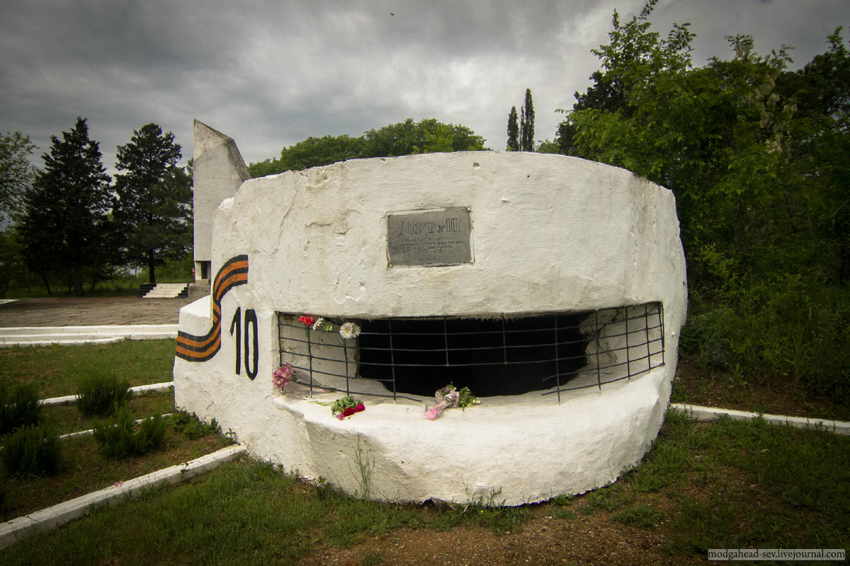 Monument-1861