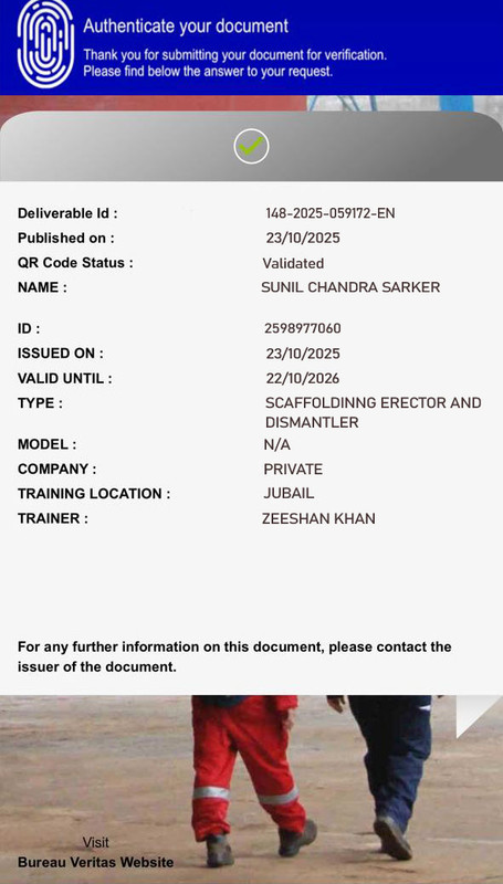 SUNIL CHANDRA SARKER