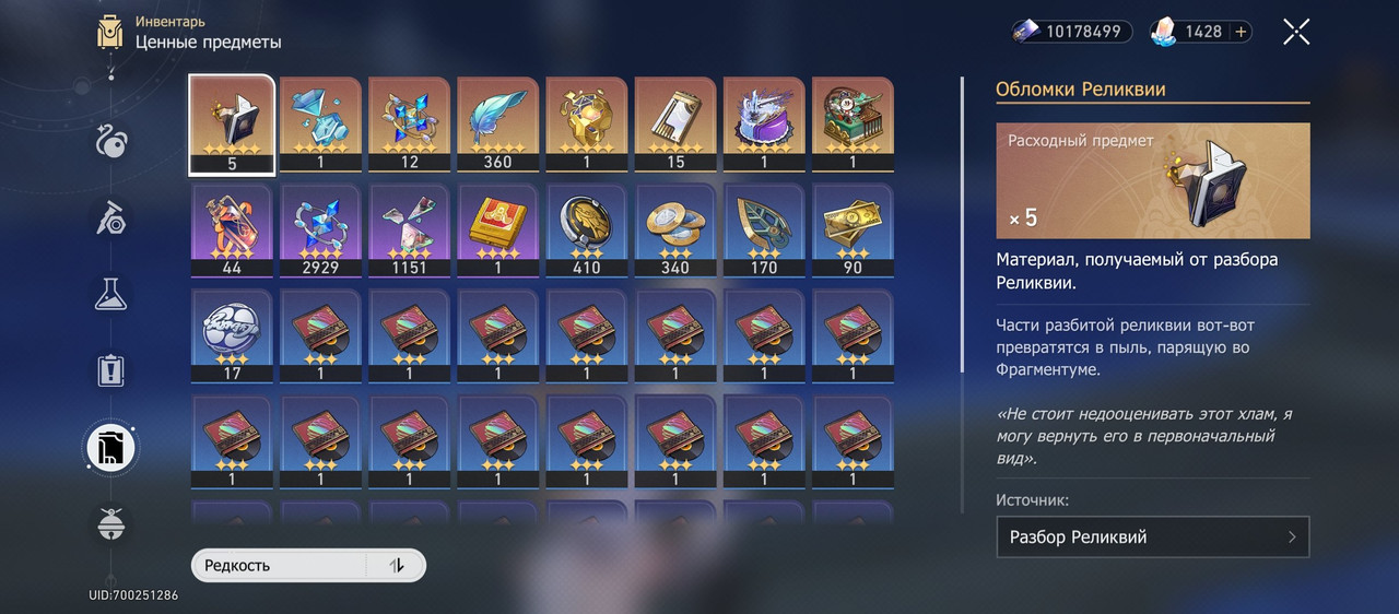 t699m9bott311yunwo13