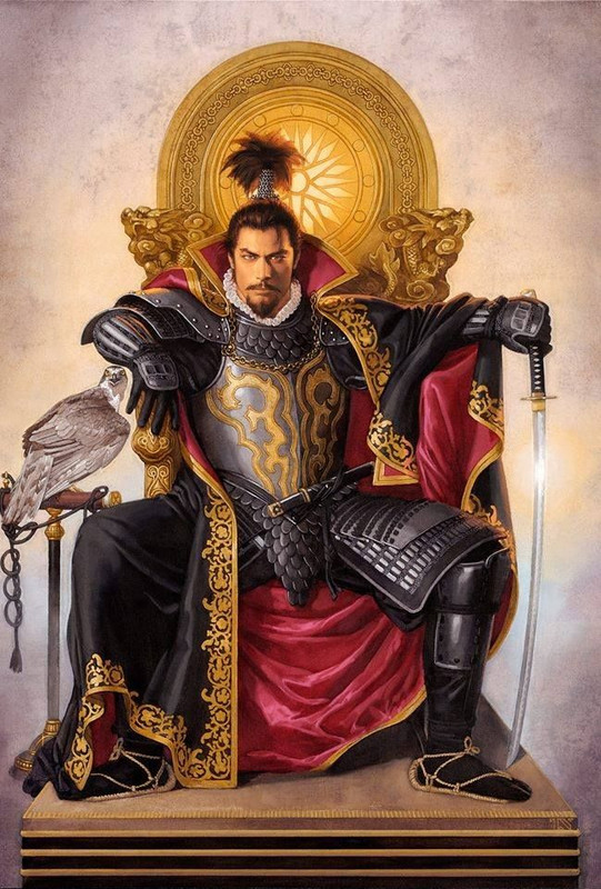 Tsuyoshi Nagano - Oda Nobunaga (1534-1582), el señor feudal (arte samurái)