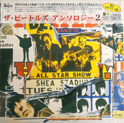 The Beatles - Anthology 2 (1996) [Japanese Release, CD-Quality + Hi-Res Vinyl Rip]