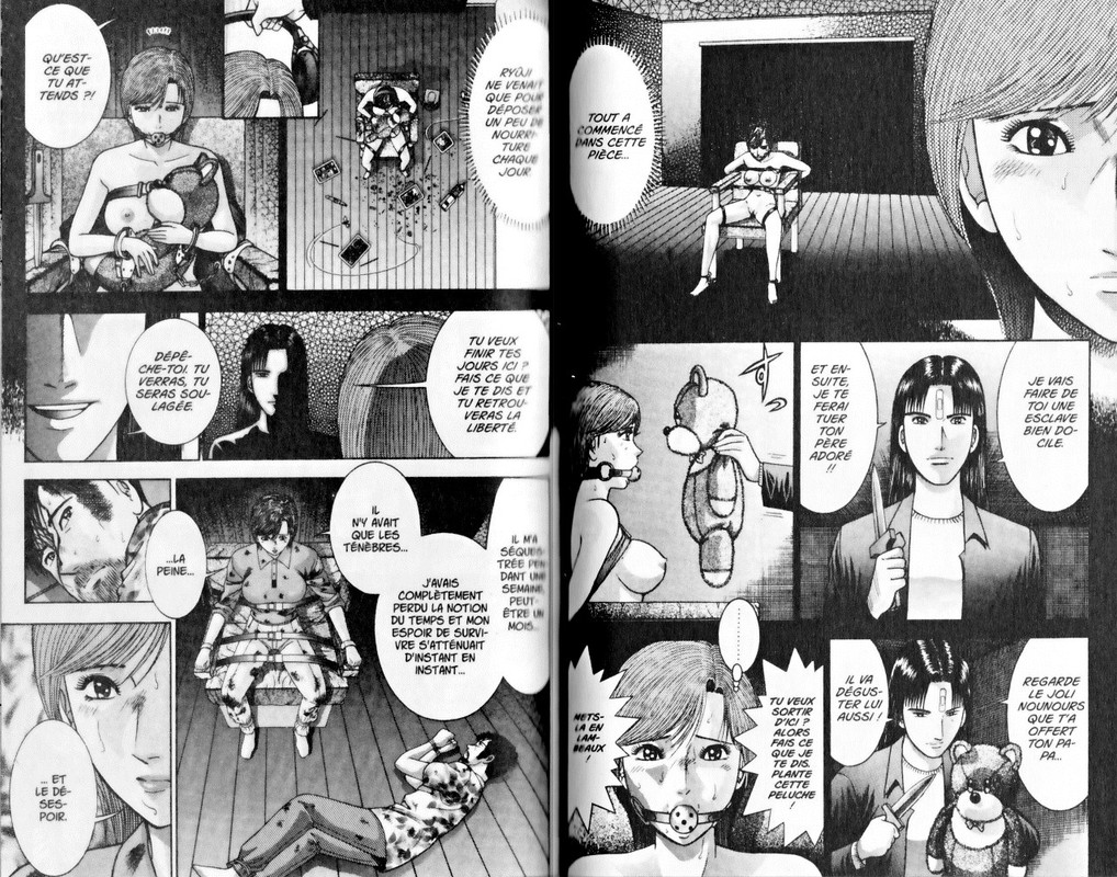Blood RainVol9-18