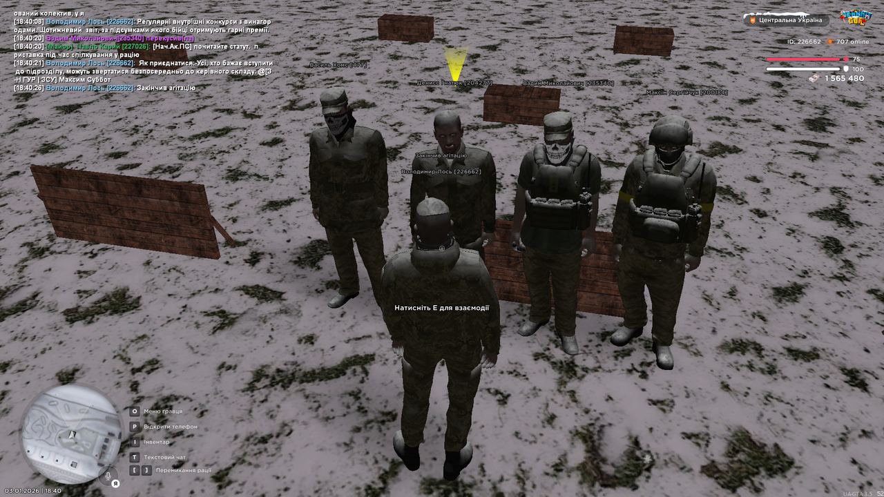 mta screen 2026 01 03 18 40 27