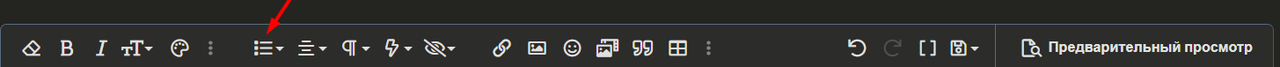 Screenshot-49.png