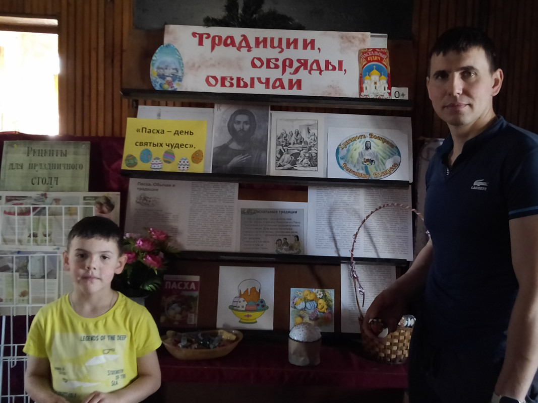 IMG_20250420_123225[1]