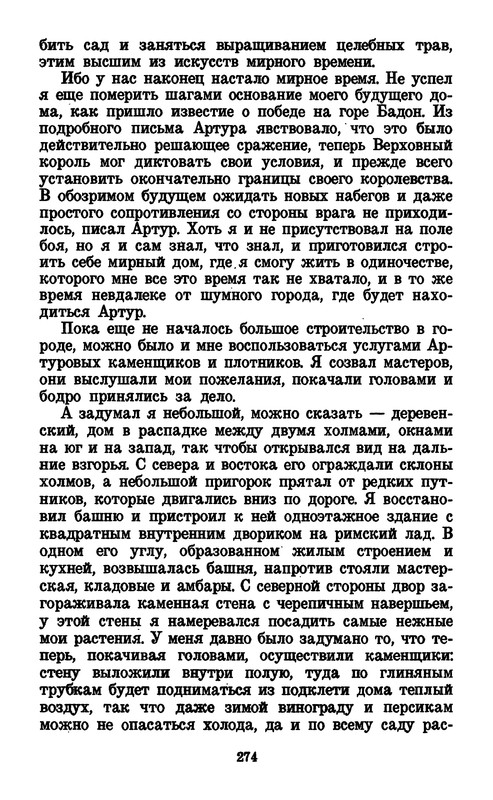 p0278