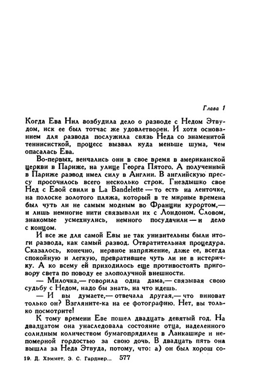p0041
