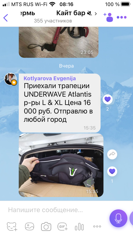 0D04BF57-F013-404A-87E8-90809FD0BD6F