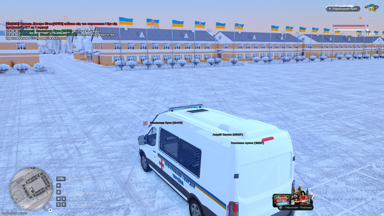 mta screen 2026 02 24 19 09 47