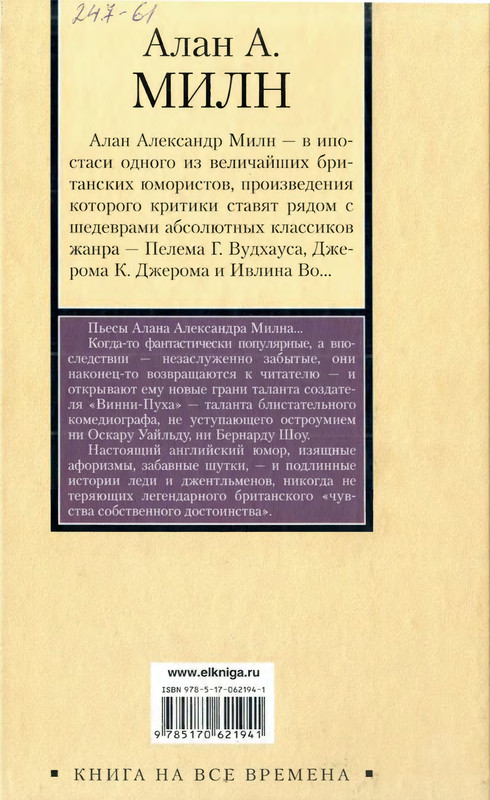 2-p0322
