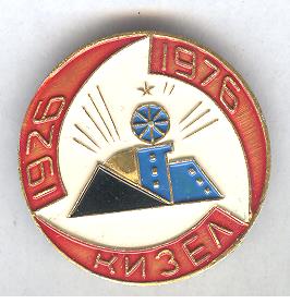 Рисунок (1384)