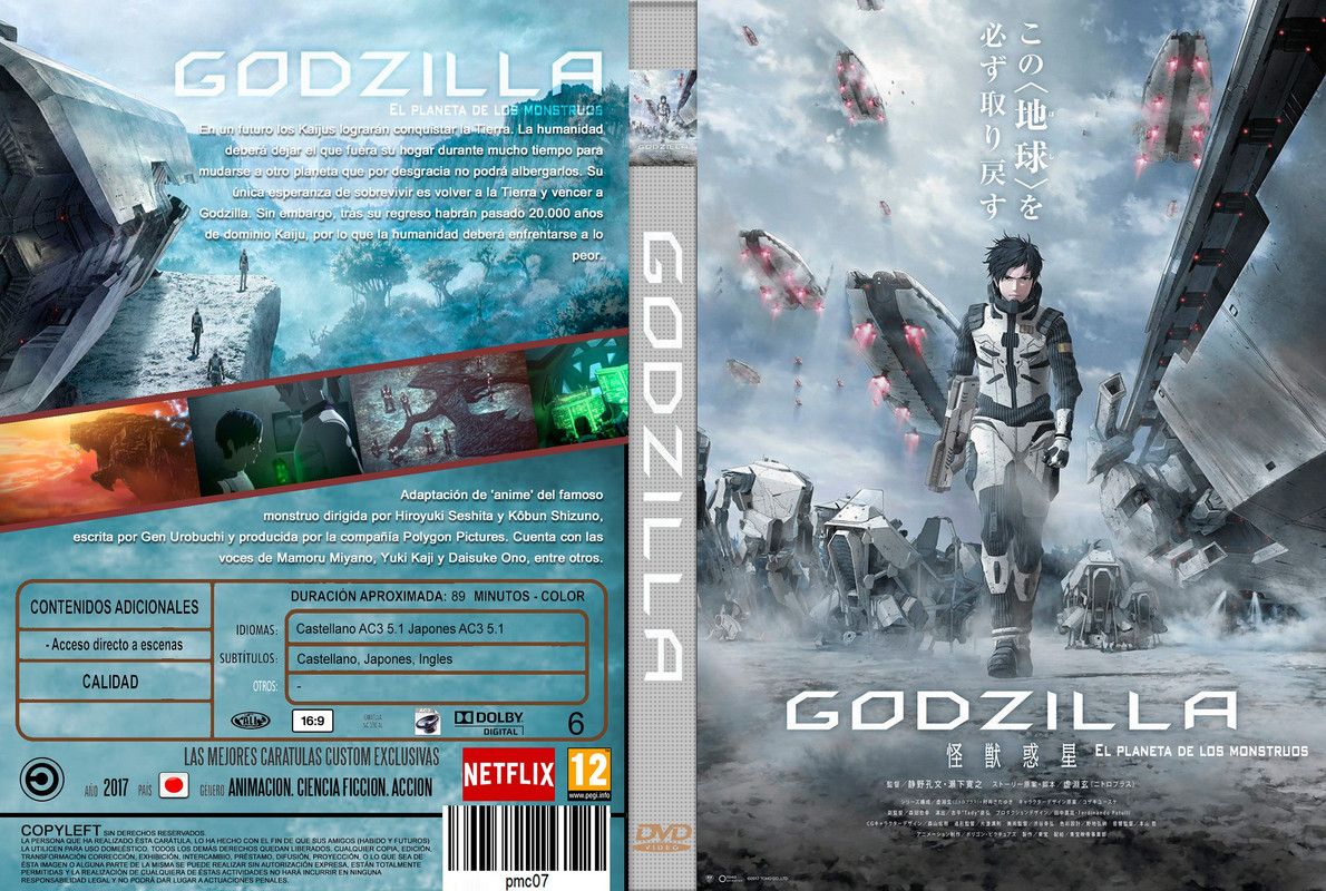 Godzilla Planet Of The Monsters Dvd