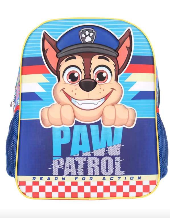 Suburbia: Mochilas escolares en liquidación 
