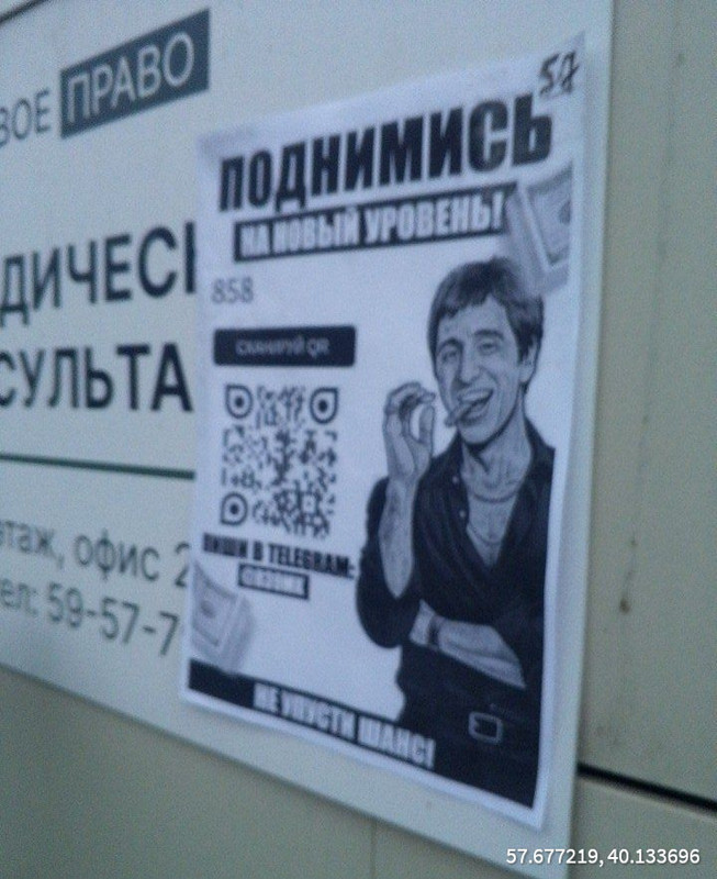 IMG 20251029 163828 141