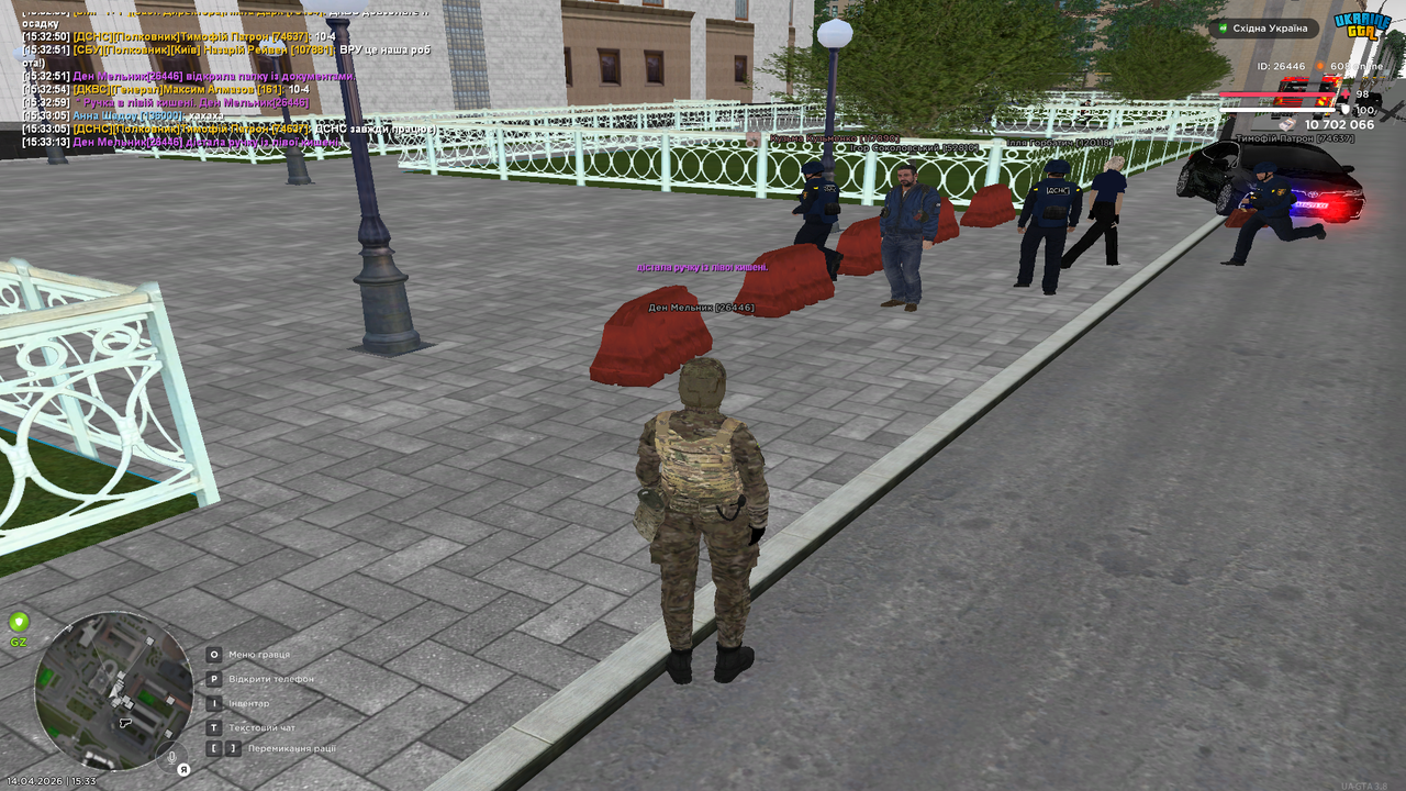 Grand Theft Auto San Andreas Screenshot 2026 04 14 15 33 13 100