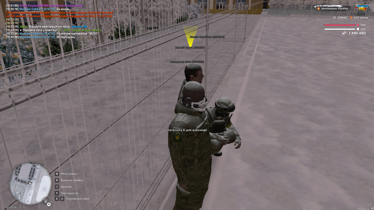 mta screen 2026 01 03 15 23 42