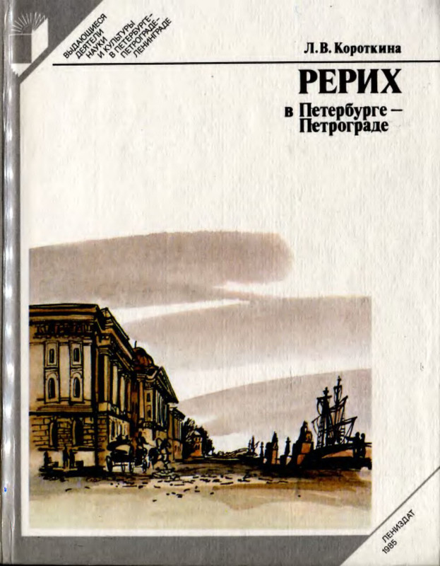 p0001