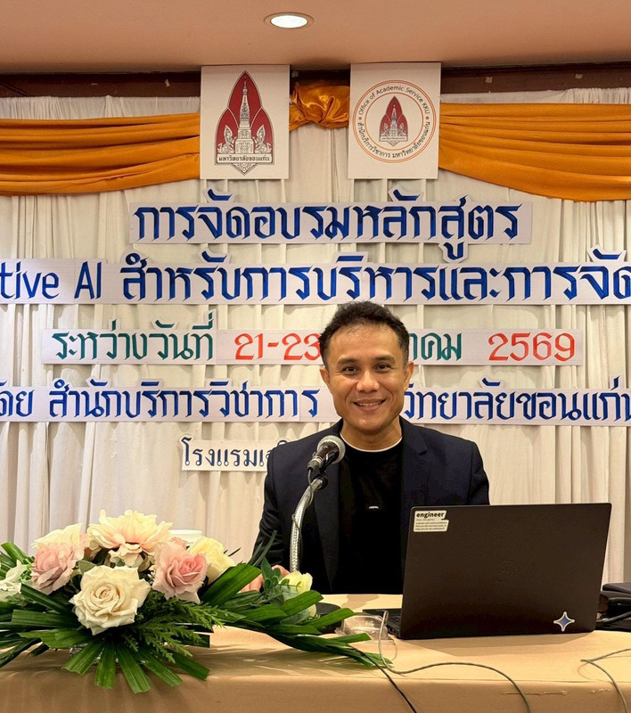 619215991-1519345040194287-1242995686411289684-n