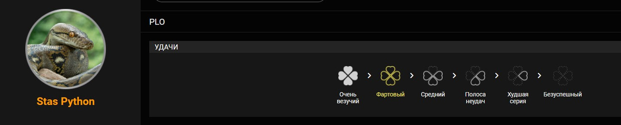 Скриншот 31-03-2025 134004