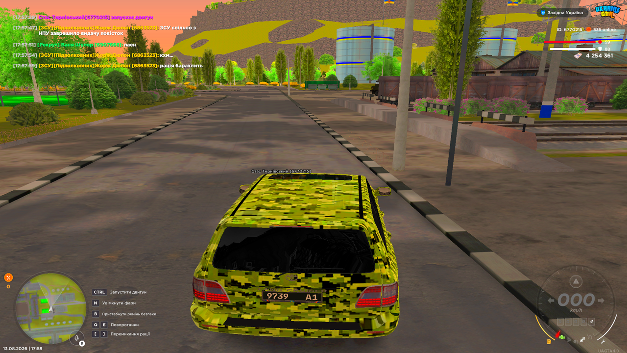 UKRAINE GTA 13 08 2026 17 58 02