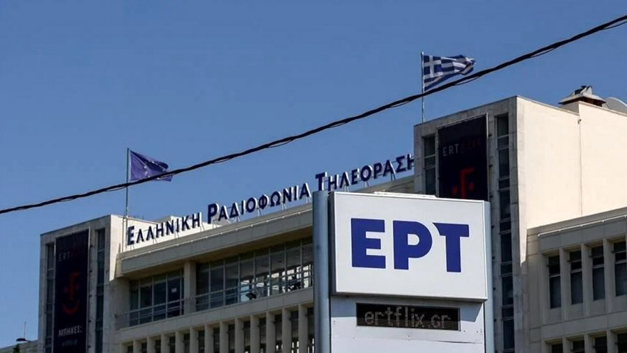 κοζάνη, ειδήσεις, νέα, Πτολεμαΐδα 