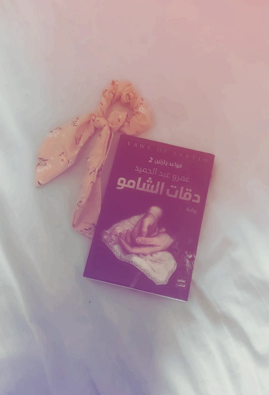 IMG_20220821_105352_828