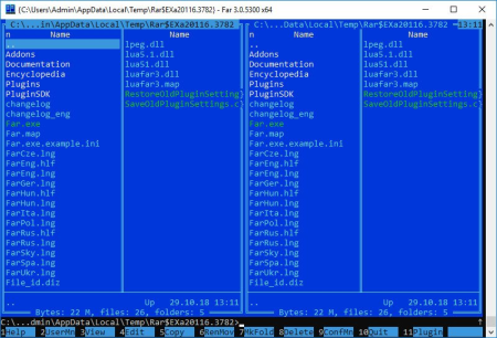 Far Manager 3.0 Build 5800 Multilingual