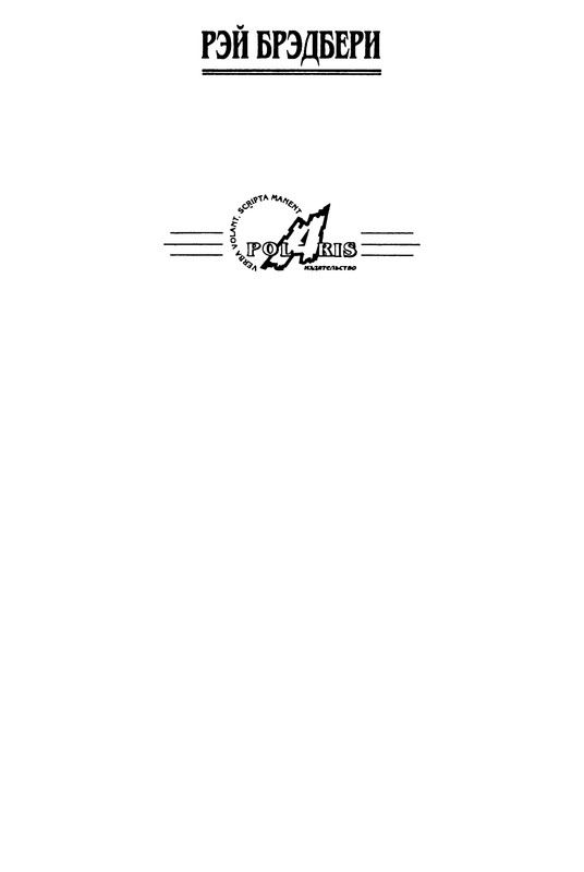 p0004