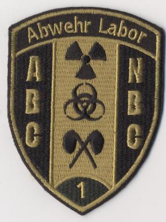 Швейцария лаборатория