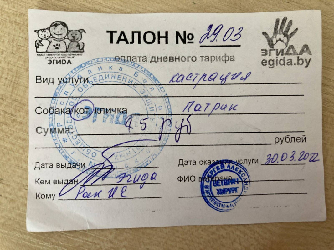 8865F1C2-DDB6-4AE5-8920-86A0D0DBF3A6