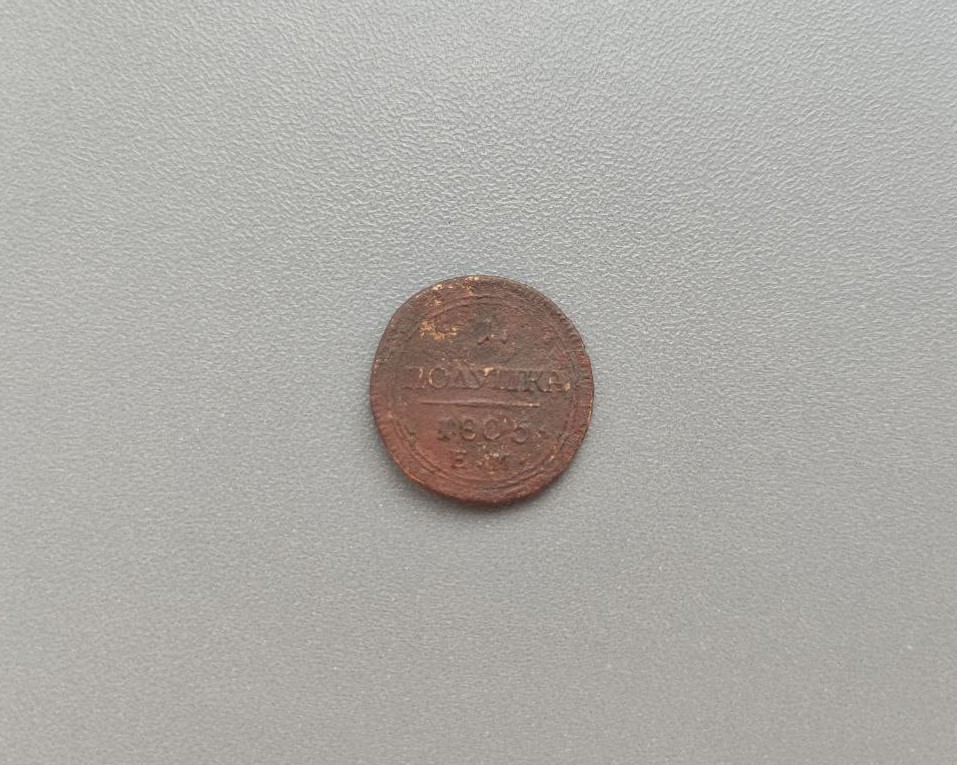 photo_2023-08-04_10-29-39 (4)