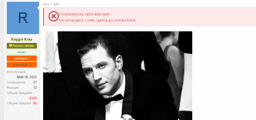 Opera Снимок_2024-09-20_135337_center-club.link