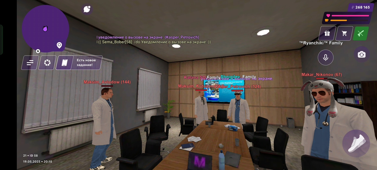 Screenshot_2025-05-19-20-15-52-69_fc884cf2a885a0e97c700c7a73da7245