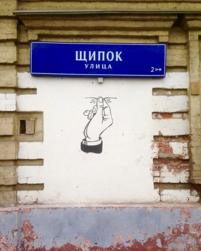 15 человек, которые поняли все ну слишком буквально