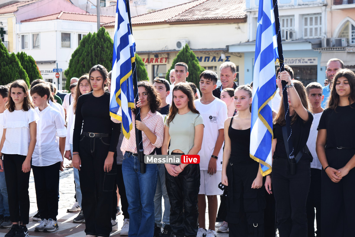 ΣΧΟΛΕΙΑDSC_0689