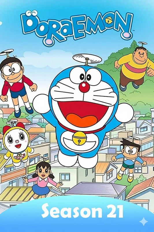 Doraemon Season 21