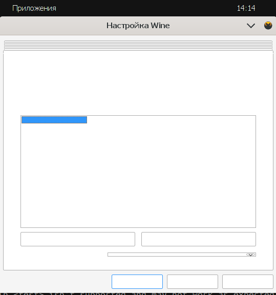 Снимок экрана от 2025-03-25 14-15-15