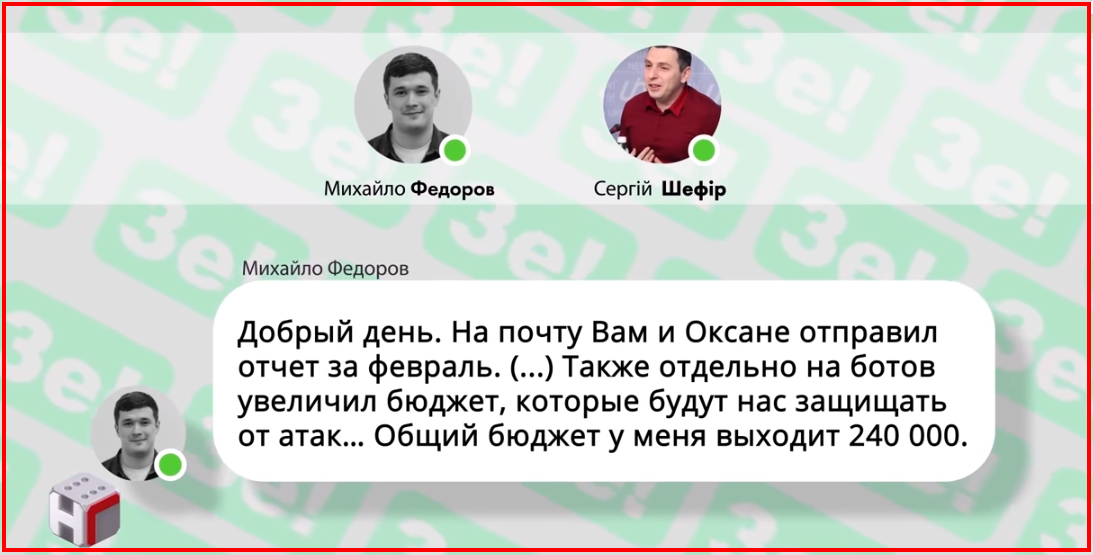 "Конопляний марш свободи" відбувся в Києві: учасники вимагали легалізації медичного канабісу - Цензор.НЕТ 2504