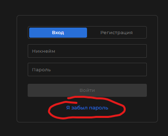 изображение 2026 01 31 174613343